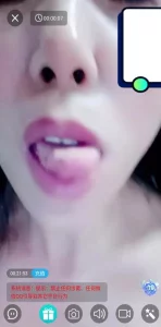 【章哥经典】裸聊丹姐骚批