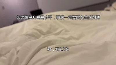 [原创] 05年小妹妹第一次约炮，最后体外射精