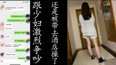 （真实良家截图，勿比较！）