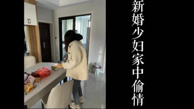 老公还在上班！