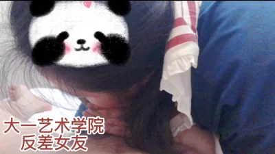 把反差女友操出白浆！