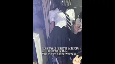 []“你好变态我和她谁更舒服”反差炮友大喊baba