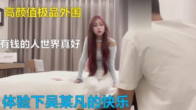 高阶女祭司洛苏娜