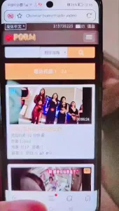 天然白虎！精液射满一肚子！新人验证！