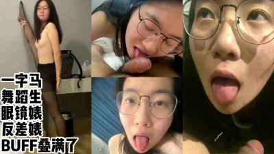 这是谁校园里的青春啊！【完整版37分钟已上传下面简阶】