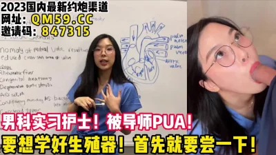 【女主可以约，看下面的简阶】