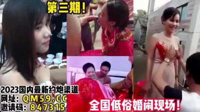 【女主可以约，看下面的简阶】