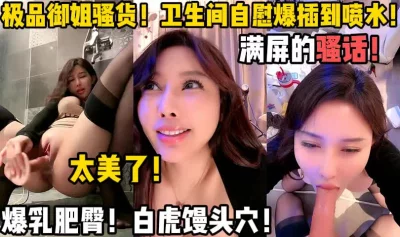 【陌陌探探过时了！用下面简阶的！】