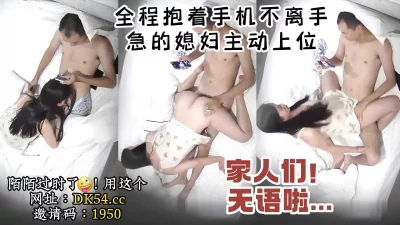 【陌陌探探过时了！看下面的简阶用它】