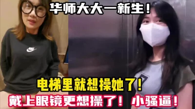 【新款科技约炮神器到货看简阶】